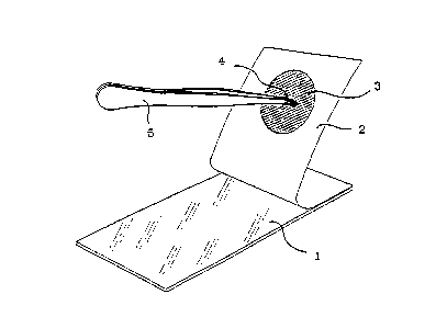 Une figure unique qui représente un dessin illustrant l'invention.